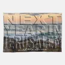 Kitchen Towel "Volgend Jaar Jerusalem Beach"