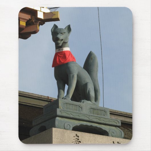 Kitsune キ ツ ネ (Fox) met juweel in de mond Muismat (Voorkant)