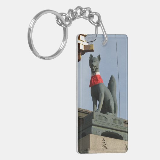 Kitsune キ ツ ネ (Fox) met juweel in de mond Sleutelhanger (Voorkant Links)