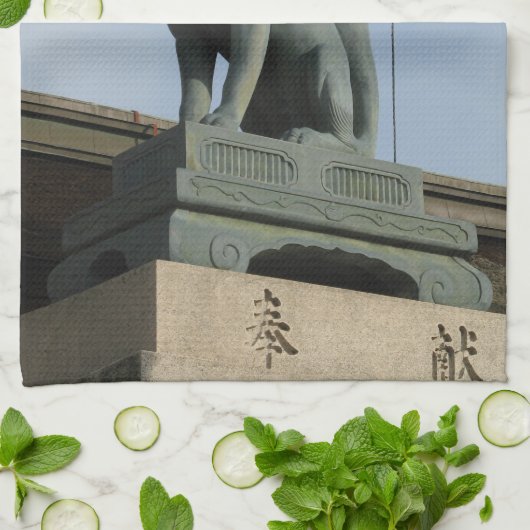 Kitsune キ ツ ネ (Fox) met juweel in de mond Theedoek (Gevouwen)