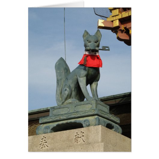 Kitsune キ ツ ネ (Fox) met Key in Mouth Kaart (Voorkant)