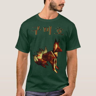 Kitsune fox gumiho origami t-shirt