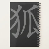 KITSUNE Fox Mask - gepersonaliseerde street art Planner (Achterkant)