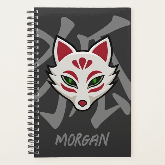 KITSUNE Fox Mask - gepersonaliseerde street art Planner (Voorkant)