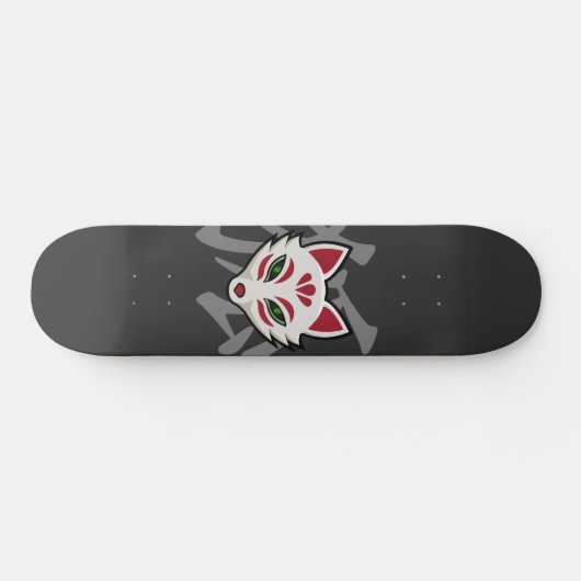 KITSUNE Fox Mask - Street Art Persoonlijk Skateboard (Horizontaal)