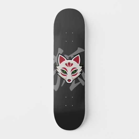 KITSUNE Fox Mask - Street Art Persoonlijk Skateboard (Voorkant)