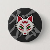 KITSUNE Fox Mask | Street Art Style Yokai Ronde Button 5,7 Cm (Voorkant)