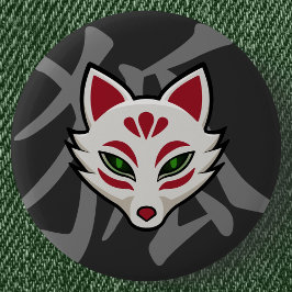 KITSUNE Fox Mask | Street Art Style Yokai Ronde Button 5,7 Cm