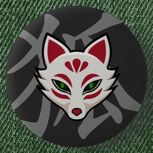 KITSUNE Fox Mask | Street Art Style Yokai Ronde Button 5,7 Cm