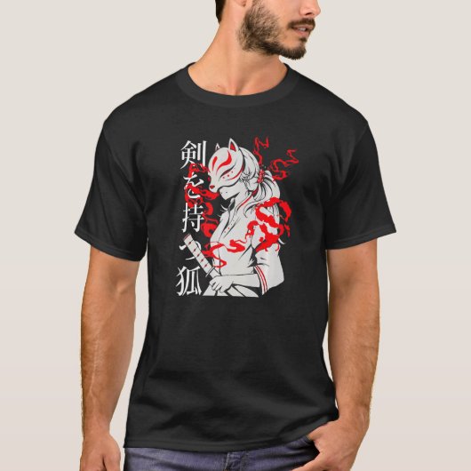 Kitsune Fox Spirit Animal Inari Fox T-shirt (Voorkant)