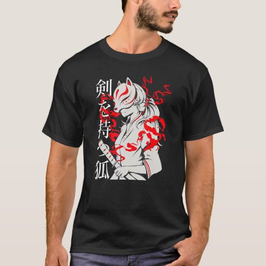 Kitsune Fox Spirit Animal Inari Fox T-shirt (Voorkant)