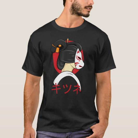Kitsune Japans Gaisha Stijl Grunge Sad Masker T-shirt (Voorkant)