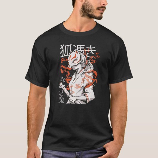 Kitsune Japans Samurai Ninja 1 T-shirt (Voorkant)