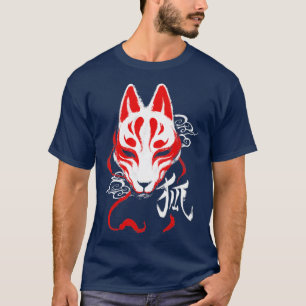 Kitsune Kanji Ink Masker Japanse Spirit Fox T-shirt