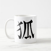 'Kitsune' Kanji Koffiemok (Links)