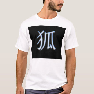Kitsune Kanji T-shirt