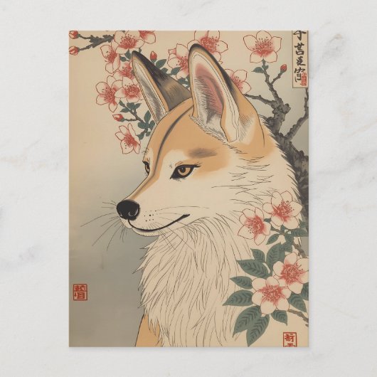 Kitsune & kersenbloesem briefkaart (Voorkant)