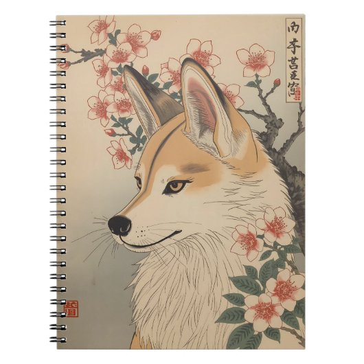 Kitsune & kersenbloesem notitieboek (Voorkant)