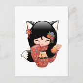 Kitsune Kokeshi Doll - Black Fox Geisha Girl Briefkaart (Voorkant)