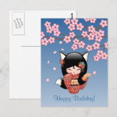 Kitsune Kokeshi Doll - Black Fox Geisha Verjaardag Briefkaart (Voorkant / Achterkant)
