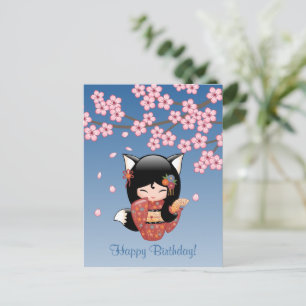 Kitsune Kokeshi-pop - Zwarte Vossen Geisha-verjaar Briefkaart