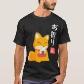 Kitsune Onigiri T-shirt (Voorkant)