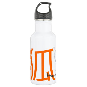 Kitsune Shinto Fox Waterfles
