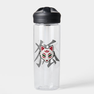 KITSUNE Vossenmasker- Straatkunst Waterfles