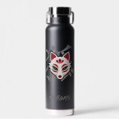 KITSUNE Vossenmasker- Straatkunst Waterfles (Voorkant)