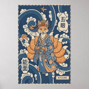 Kitsune-wandkunst Japans vosontwerp - Krachtige li Poster