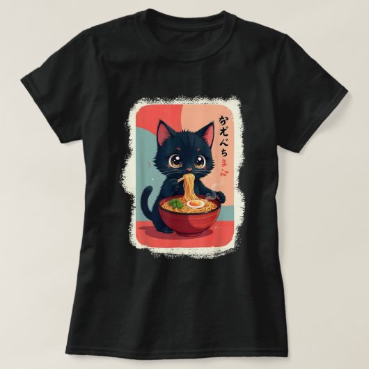 Kitten Eten Japanse noedels Anime Baby Cat Ra T-shirt (Design voorkant)
