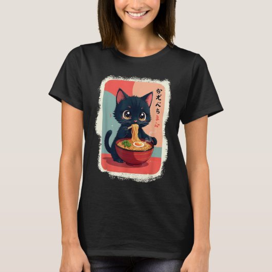 Kitten Eten Japanse noedels Anime Baby Cat Ra T-shirt (Voorkant)