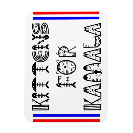 KITTENS ADORE KAMALA MAGNEET (Verticaal)