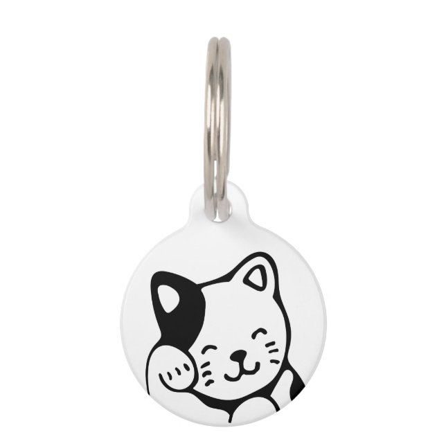Kitty Huisdierpenning (Voorkant)