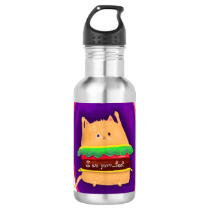 Kittyburger Waterfles
