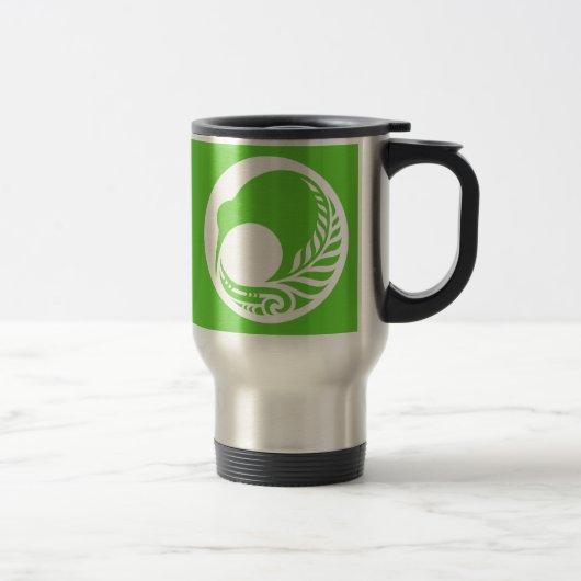 Kiwi Fern Disk Reisbeker (Rechts)