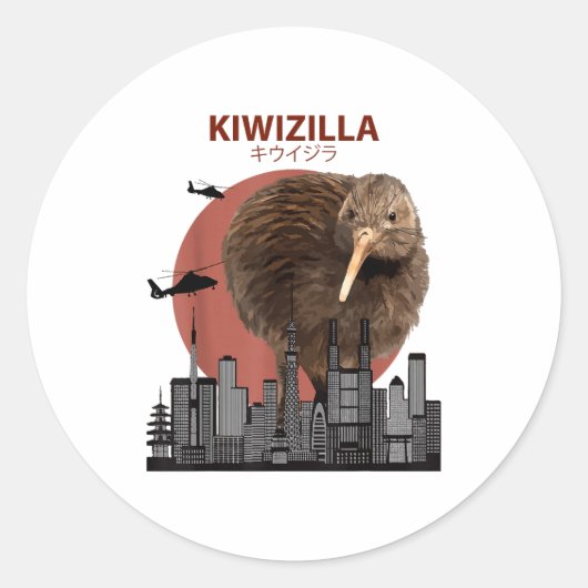 Kiwizilla Funny Kiwi _ New Zealand Bird Lovers Gif Ronde Sticker (Voorkant)