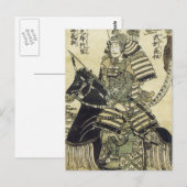 Kiyohiro Briefkaart (Voorkant / Achterkant)
