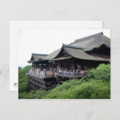 Kiyomizu dera III Briefkaart (Voorkant / Achterkant)