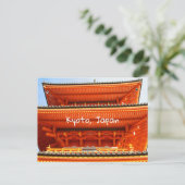 Kiyomizu-dera tempel, Kyoto, Japan Briefkaart (Staand voorkant)