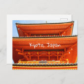 Kiyomizu-dera tempel, Kyoto, Japan Briefkaart (Voorkant / Achterkant)