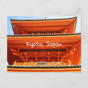 Kiyomizu-dera tempel, Kyoto, Japan Briefkaart
