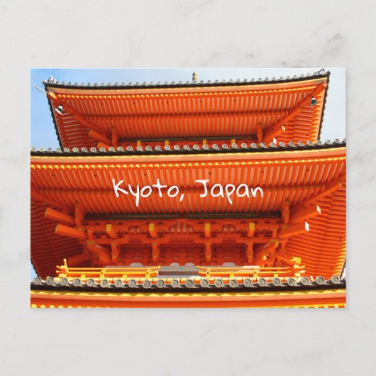 Kiyomizu-dera tempel, Kyoto, Japan Briefkaart (Voorkant)