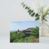 Kiyomizu-dera Temple Kyoto Japan Briefkaart (Staand voorkant)