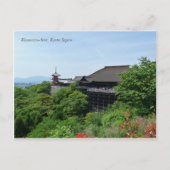 Kiyomizu-dera Temple Kyoto Japan Briefkaart (Voorkant)