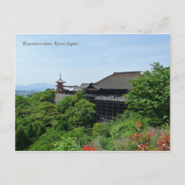 Kiyomizu-dera Temple Kyoto Japan Briefkaart