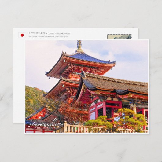 Kiyomizu-dera (Three-storied pagoda) Briefkaart (Voorkant / Achterkant)