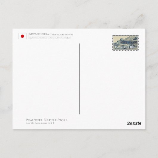 Kiyomizu-dera (Three-storied pagoda) Briefkaart (Achterkant)