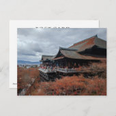 Kiyomizu-dera van Kyoto Briefkaart (Voorkant / Achterkant)