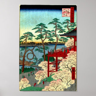 Kiyomizu Hall en Shinobazu Pond bij Ueno Poster